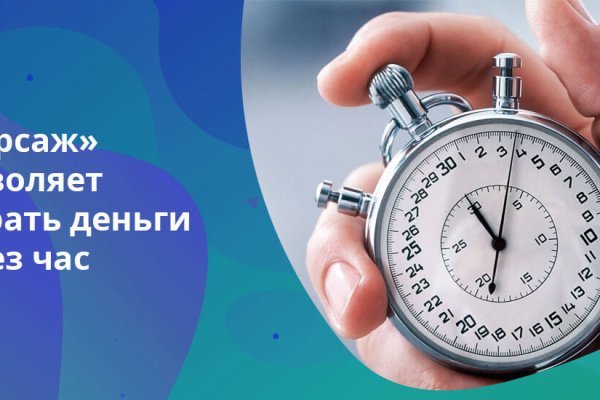 Кракен даркнет 2krnmarket