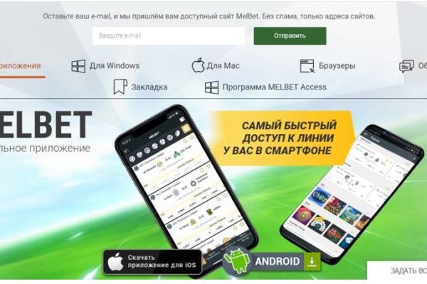 Кракен сайт krk market com