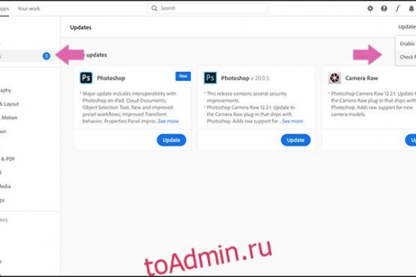 Ссылка кракен через тор