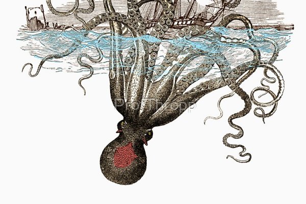 Не работает сайт kraken