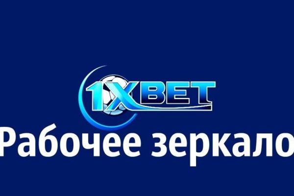 Что такое кракен маркетплейс