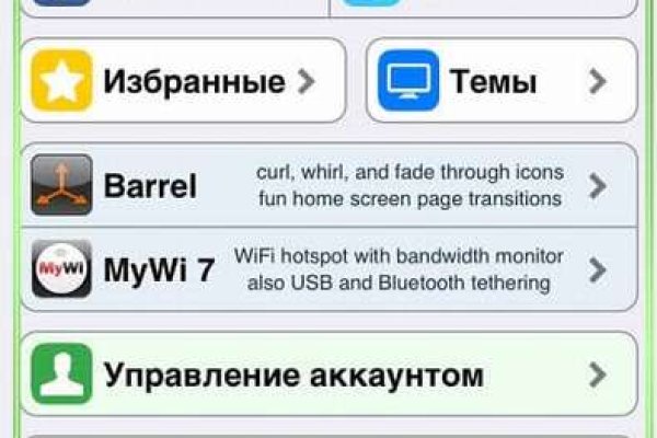 Зайти на кракен через браузер