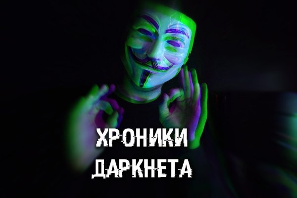 Ссылка для входа на сайт kraken