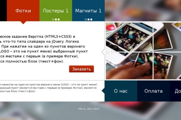 Актуальные ссылки кракен 2025