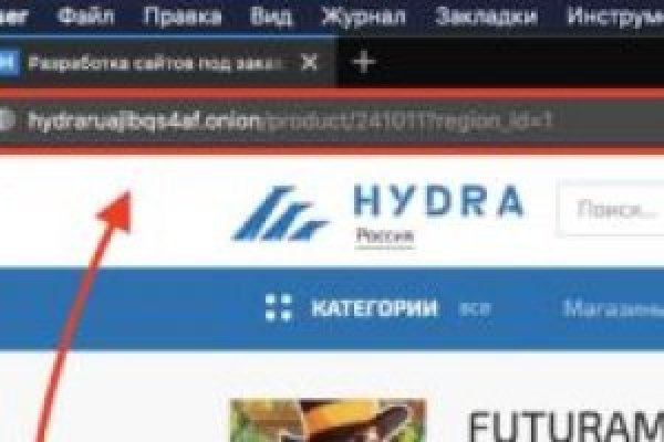 Кракен ссылка настоящая
