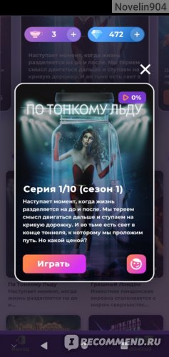 Кракен маркетплейс ассортимент
