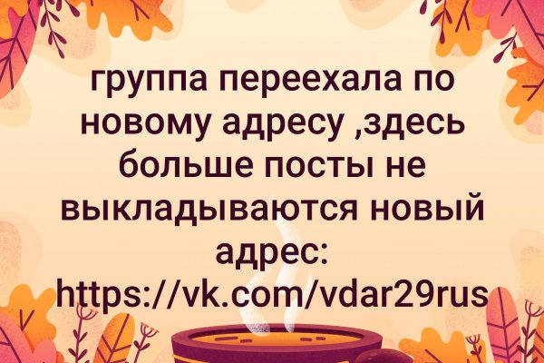 Kraken ссылка kraken torion