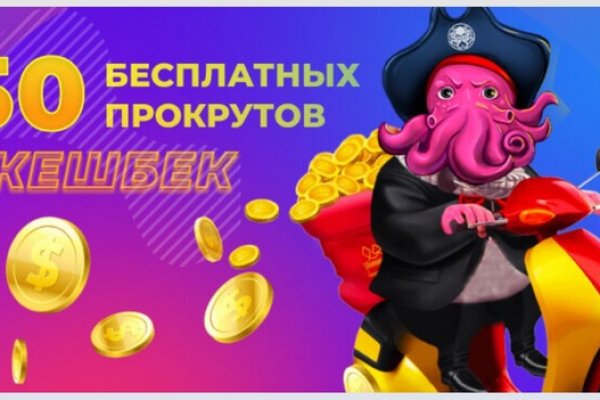 Kraken tor ссылка kraken014 com