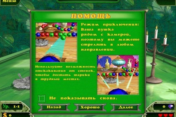 Клирнет ссылка на зеркало маркетплейс кракен