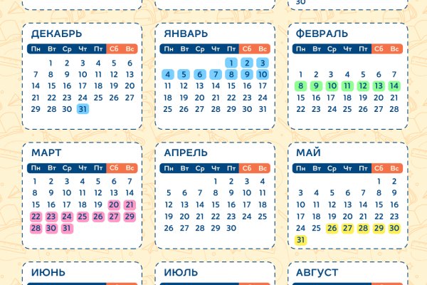 Кракен маркетплейс это
