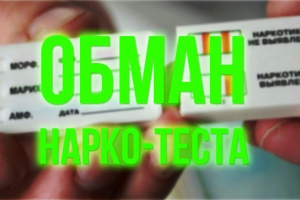 Кракен зеркала krk store com