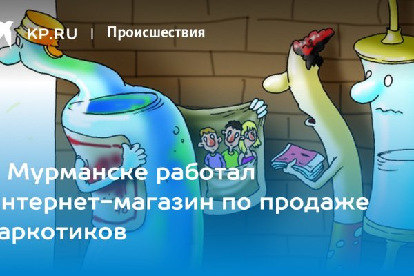 Krn 2at