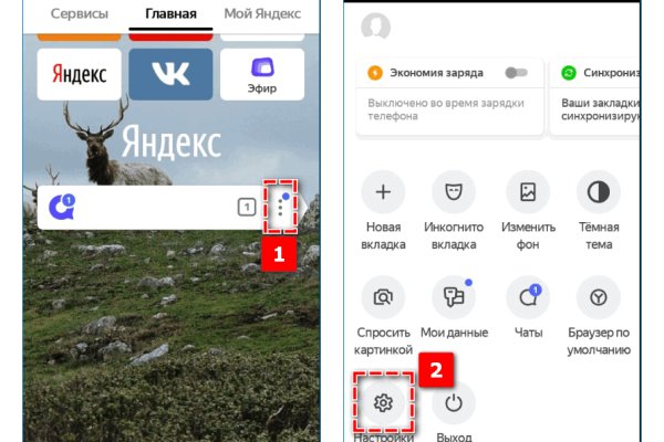 Кракен маркет онион