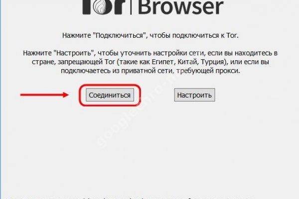 Вывести деньги с кракена