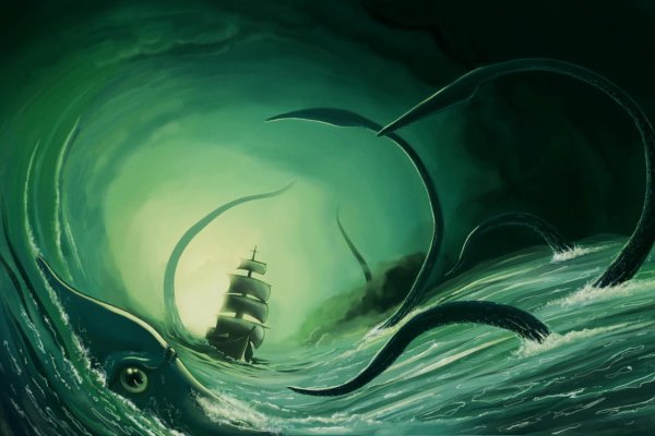 Kraken купить клад