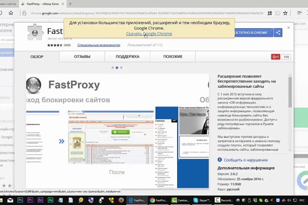 Kraken ссылка kraken link24 info
