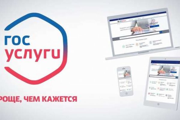 Кракен нет