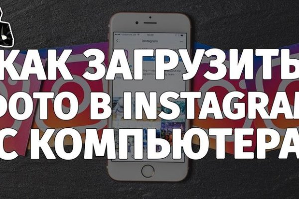 Как восстановить страницу на кракене