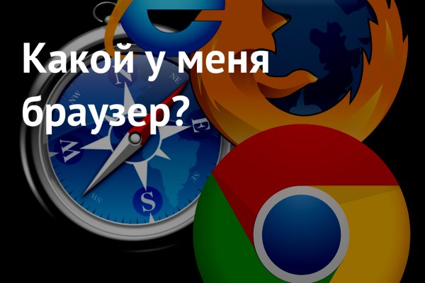 Как восстановить доступ к аккаунту кракен