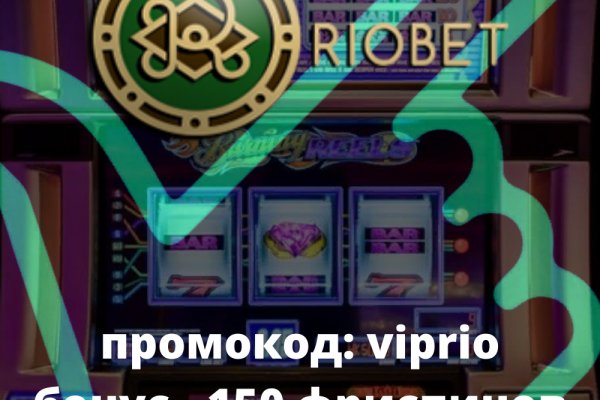 Как выйти на кракен