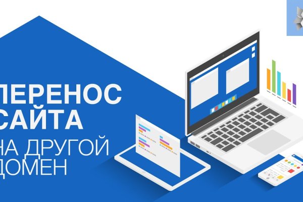 Кракен маркетплейс
