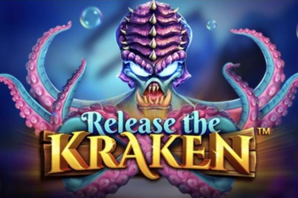 Kraken platform