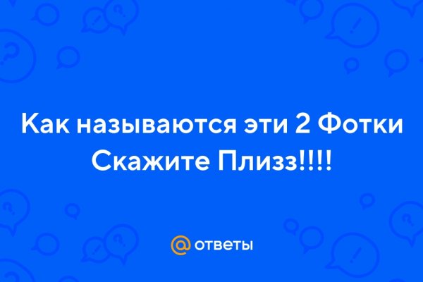 Кракен даркшоп