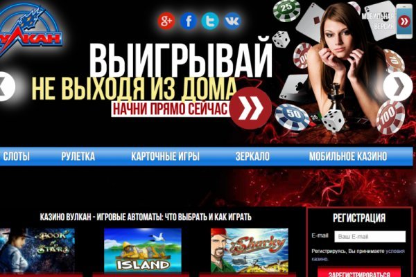 Картинка кракен маркетплейс
