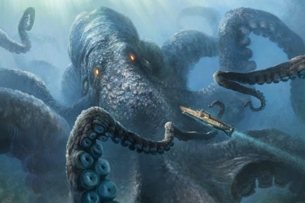 Kraken 18 at