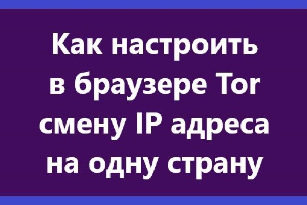 Кракен даркнет площадка ссылка