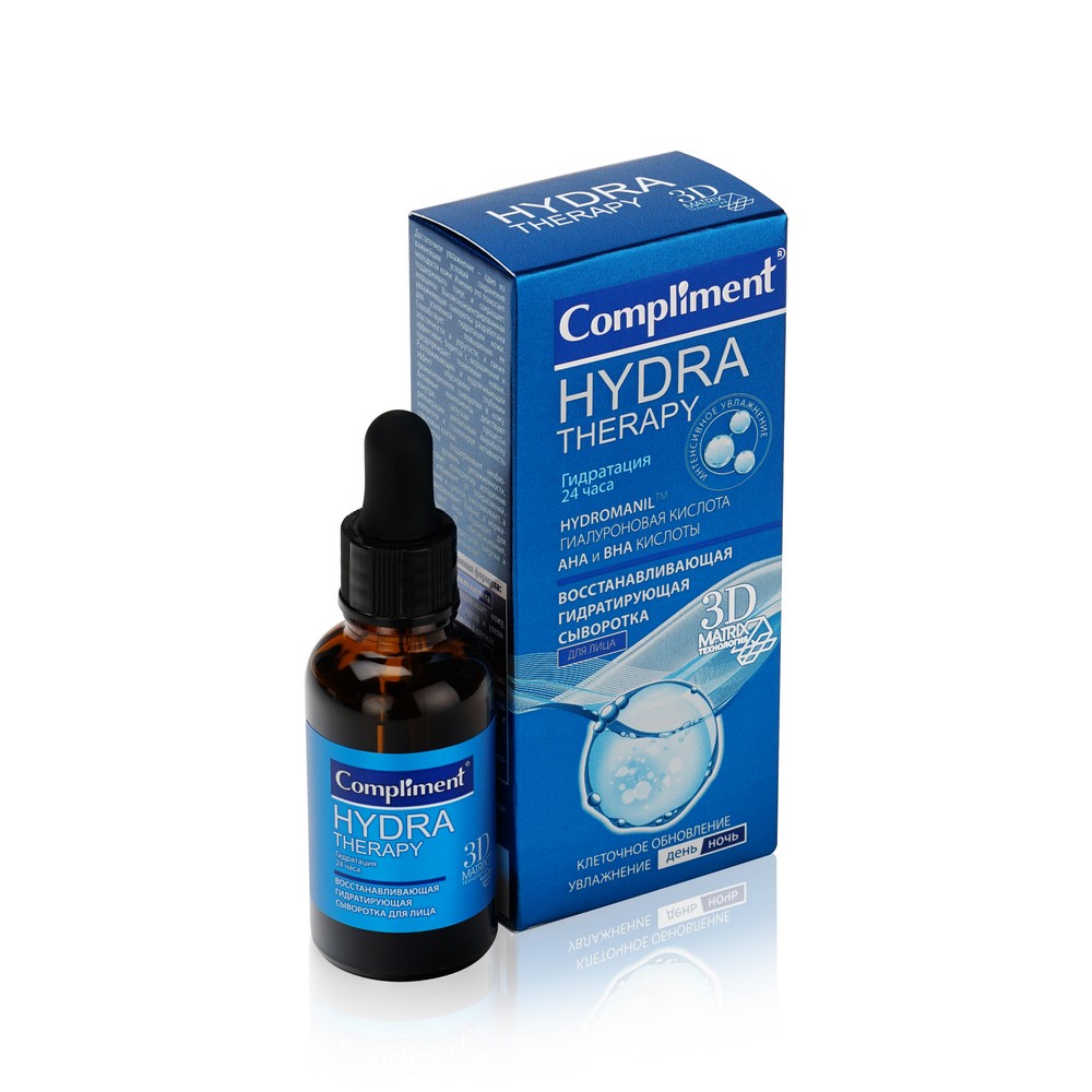 Замена hydra