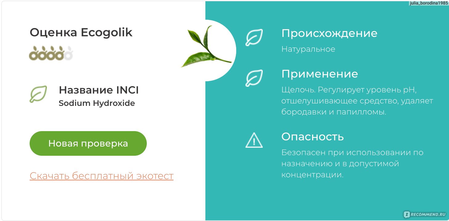 Что с кракеном сайт на сегодня